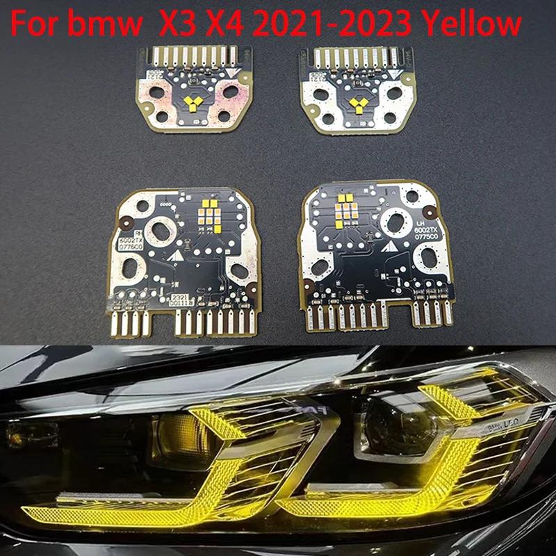 ڵ Ż Ʈ DRL Ĩ 뷯Ʈ LED ,   ü,  , BMW X3 X4 2021-2023, ǰ